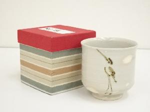 立鶴図茶碗（箱付）